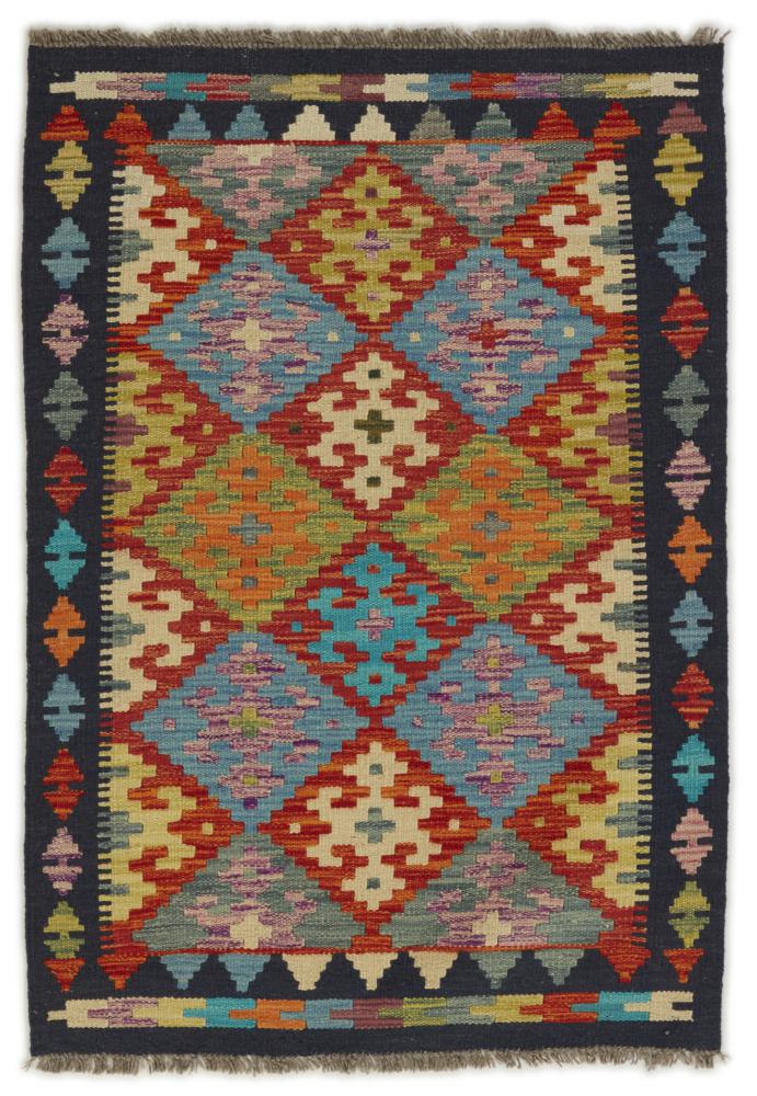 Afghansk tæppe Kelim Afghan 117x80 117x80, Persisk tæppe Håndvævet