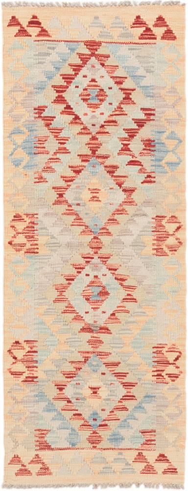 Afghan rug Kilim Afghan 145x56 145x56, Persian Rug Woven by hand