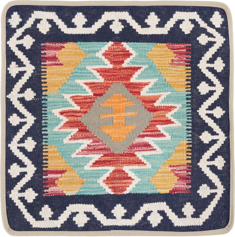 Afghan rug Kilim Afghan Cushion Cover 50x50 50x50, Persian Rug Knotted by hand
