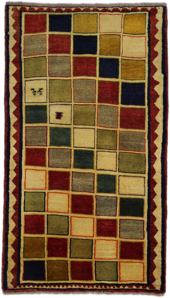 Persian Rug Shiraz 175x103 175x103, Persian Rug Knotted by hand