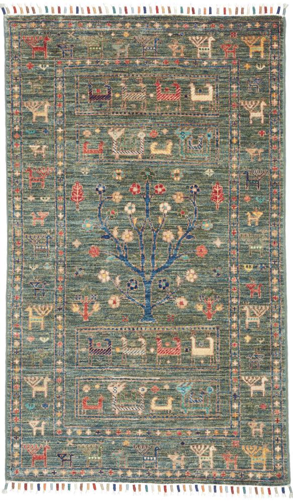 Pakistani rug Design Arijana 4'1"x2'6" 4'1"x2'6", Persian Rug Knotted by hand