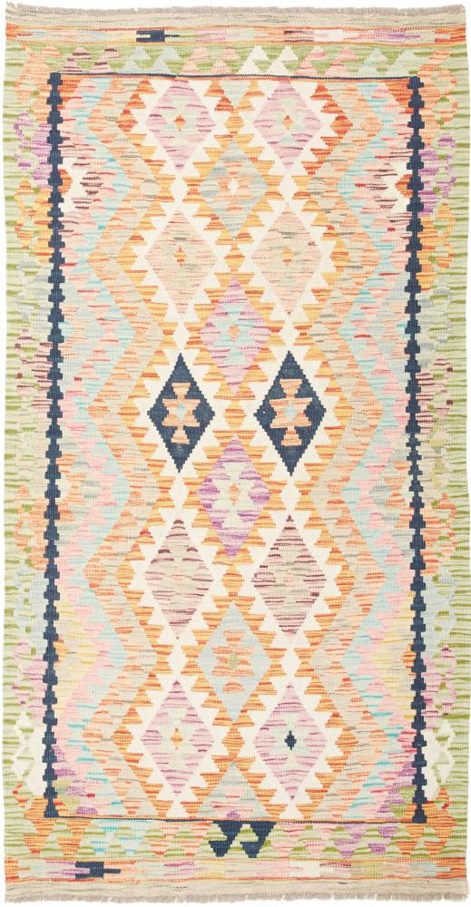 Afghan rug Kilim  Afghan 197x100 197x100, Persian Rug Woven by hand