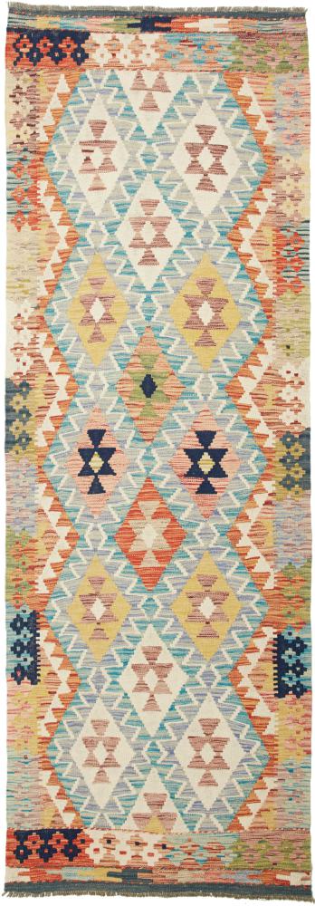 Afgán szőnyeg Kilim Afgán 253x87 253x87, Perzsa szőnyeg szőttesek