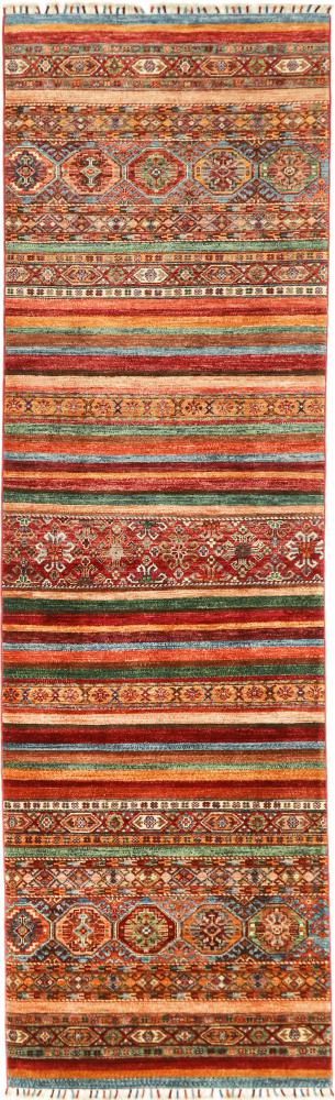 Pakistani rug Arijana Shaal 295x81 295x81, Persian Rug Knotted by hand