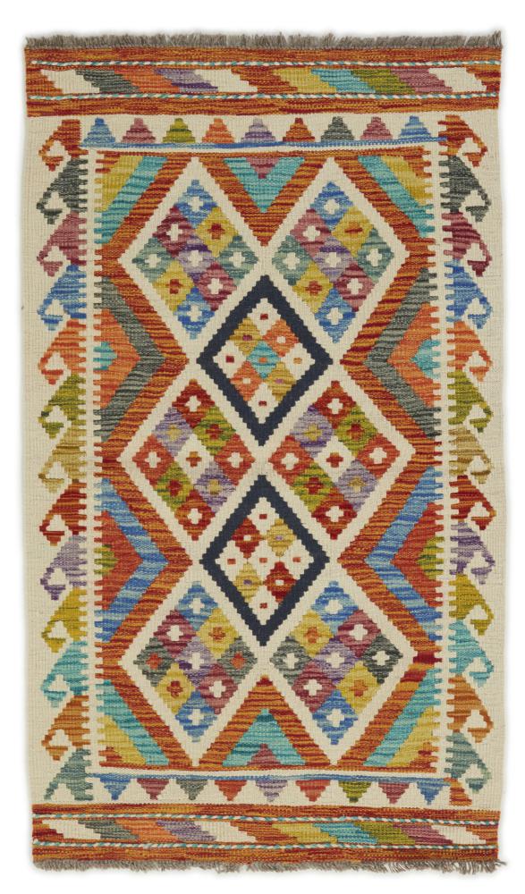 Afgán szőnyeg Kilim Afgán 133x75 133x75, Perzsa szőnyeg szőttesek