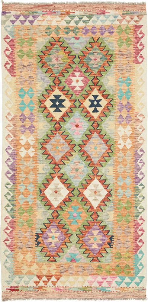 Alfombra afgana Kilim Afghan 206x105 206x105, Alfombra persa Tejido a mano