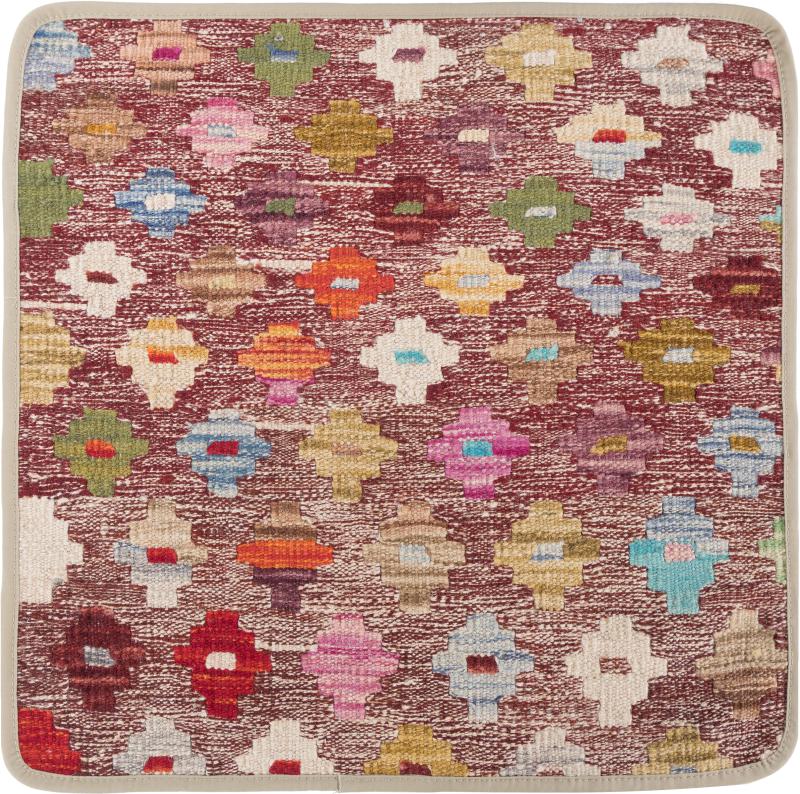 Afghanischer Teppich Kelim Afghan Kissenbezug 1'8"x1'8" 1'8"x1'8", Perserteppich Handgeknüpft