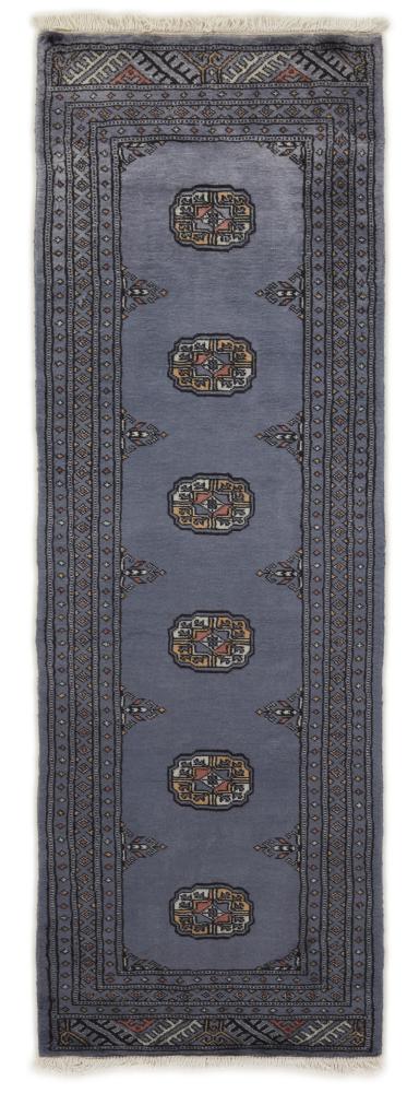 Πακιστανικό χαλί Pakistan Buchara 2ply 186x65 186x65, Περσικό χαλί Χειροποίητο με κόμπους