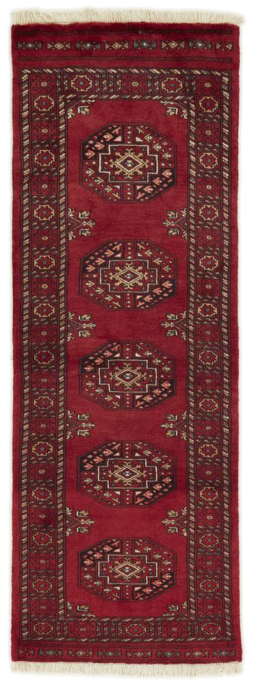 Alfombra pakistaní Pakistan Buchara 3ply 201x70 201x70, Alfombra persa Anudado a mano