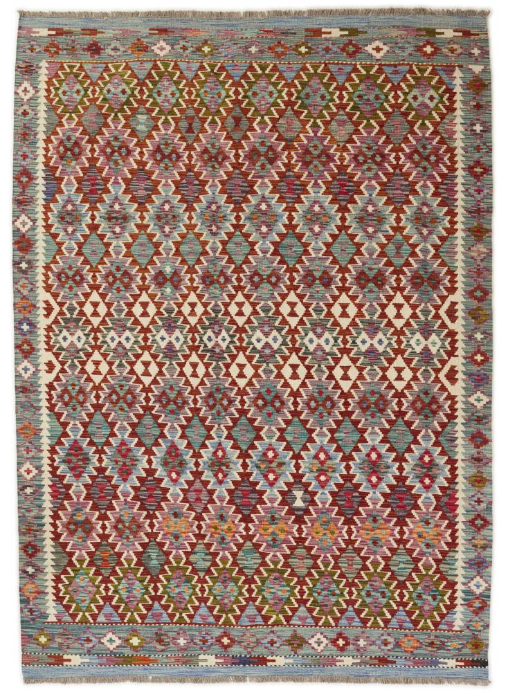 Afghan rug Kilim Afghan 7'11"x5'9" 7'11"x5'9", Persian Rug Woven by hand