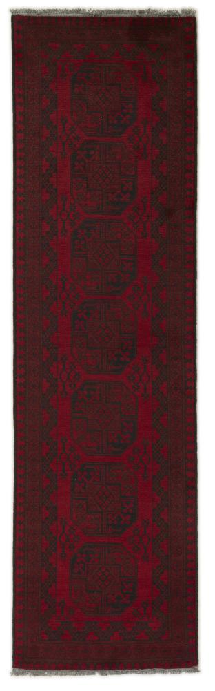 Afghanska mattan Afghan Akhche 284x78 284x78, Persisk matta Knuten för hand