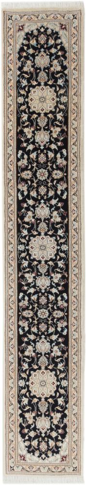 Persian Rug Nain 9La 389x50 389x50, Persian Rug Knotted by hand