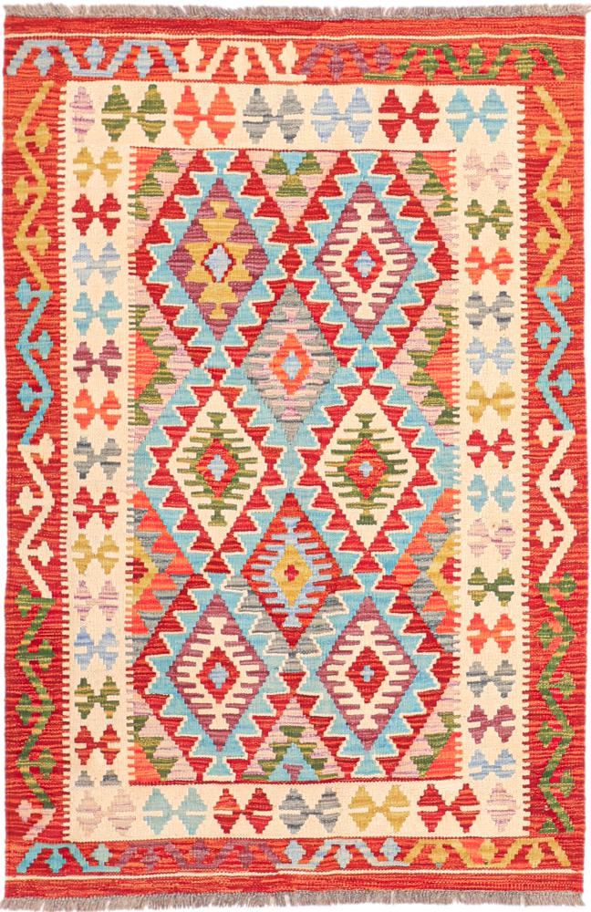 Afgán szőnyeg Kilim Afgán Heritage 151x101 151x101, Perzsa szőnyeg szőttesek