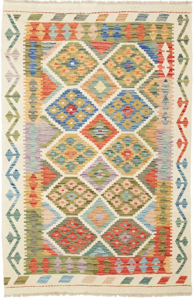 Tappeto Afgano Kilim  Afghan 5'0"x3'5" 5'0"x3'5", Tappeto persiano Tessuto a mano