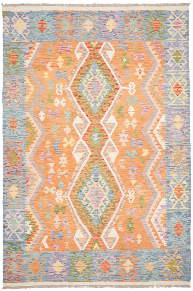 Covor afgan Chilim Afghan 295x198 295x198, Covor persan Lucrate de mână