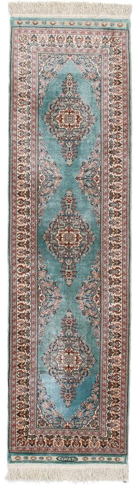  Cinar Silk 4'6"x1'3" 4'6"x1'3", Persian Rug Knotted by hand