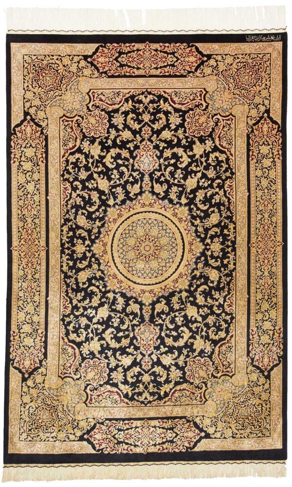 Tapete persa Ghom Seda 153x101 153x101, Tapete persa Atado à mão