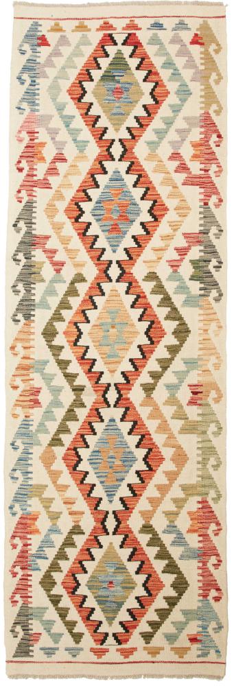 Afgán szőnyeg Kilim Afgán 245x79 245x79, Perzsa szőnyeg szőttesek