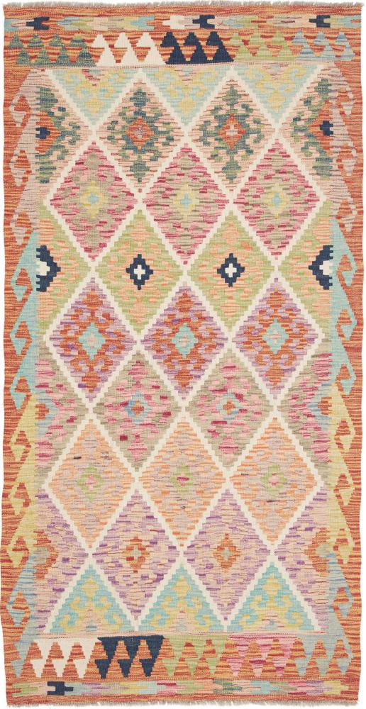 Tapis afghan Kilim Afghan 203x104 203x104, Tapis persan Tissé à la main