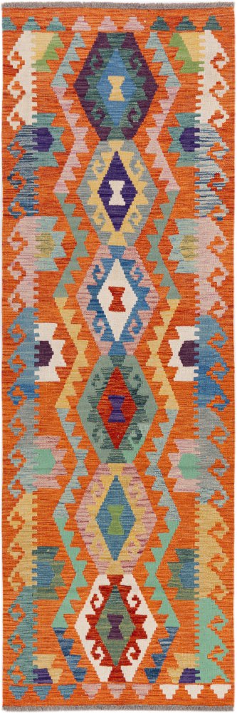 Afghanischer Teppich Kelim Afghan 257x83 257x83, Perserteppich Handgewebt