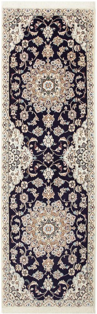 Persian Rug Nain 9La 223x67 223x67, Persian Rug Knotted by hand