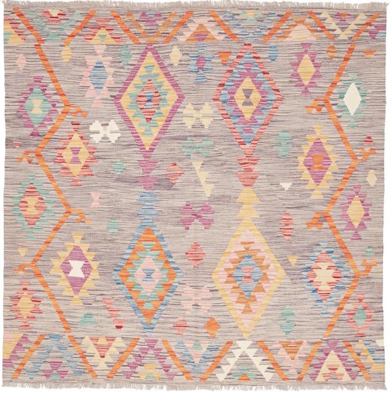 Tappeto Afgano Kilim Afghan 152x152 152x152, Tappeto persiano Tessuto a mano