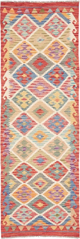 Afghansk tæppe Kelim Afghan 243x79 243x79, Persisk tæppe Håndvævet