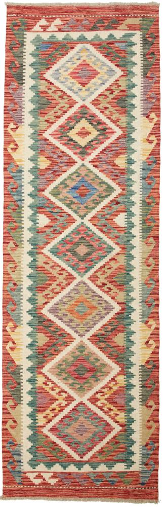 Tapete afegão Kilim Afegão 242x75 242x75, Tapete persa Tecido à mão