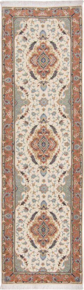 Persian Rug Tabriz 50Raj 298x86 298x86, Persian Rug Knotted by hand