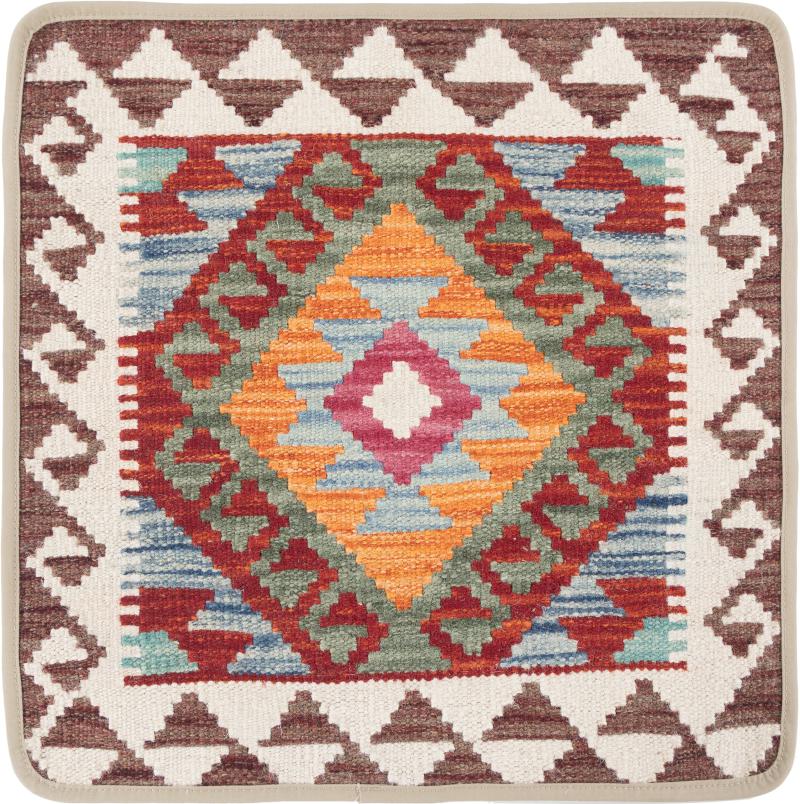 Afghansk teppe Kelim Afghan Putevar 50x50 50x50, Persisk teppe Knyttet for hånd