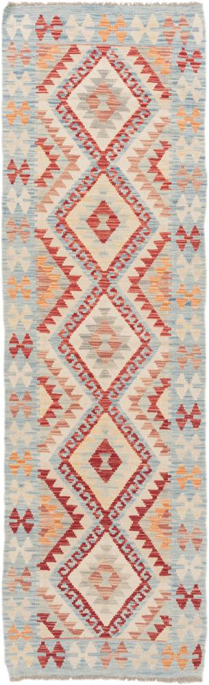 Afgán szőnyeg Kilim Afgán 246x75 246x75, Perzsa szőnyeg szőttesek