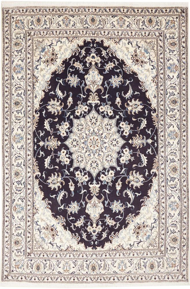 Persian Rug Nain 251x169 251x169, Persian Rug Knotted by hand