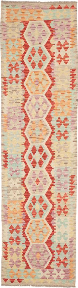 Afghaans tapijt Kilim Afghan 291x80 291x80, Perzisch tapijt Handgeweven