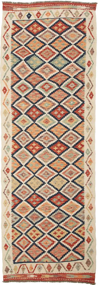 Tapete afegão Kilim Afegão 246x86 246x86, Tapete persa Tecido à mão