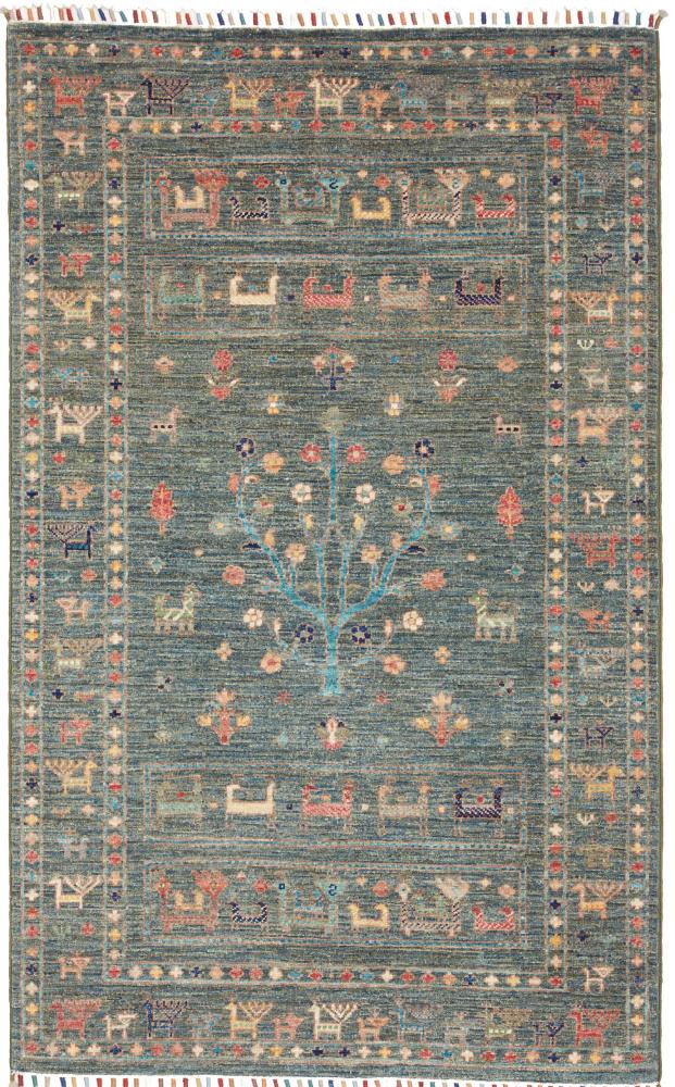 Pakistani rug Design Arijana 155x94 155x94, Persian Rug Knotted by hand