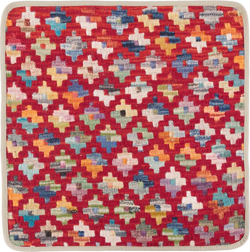Afghan rug Kilim Afghan Cushion Cover 50x50 50x50, Persian Rug Knotted by hand