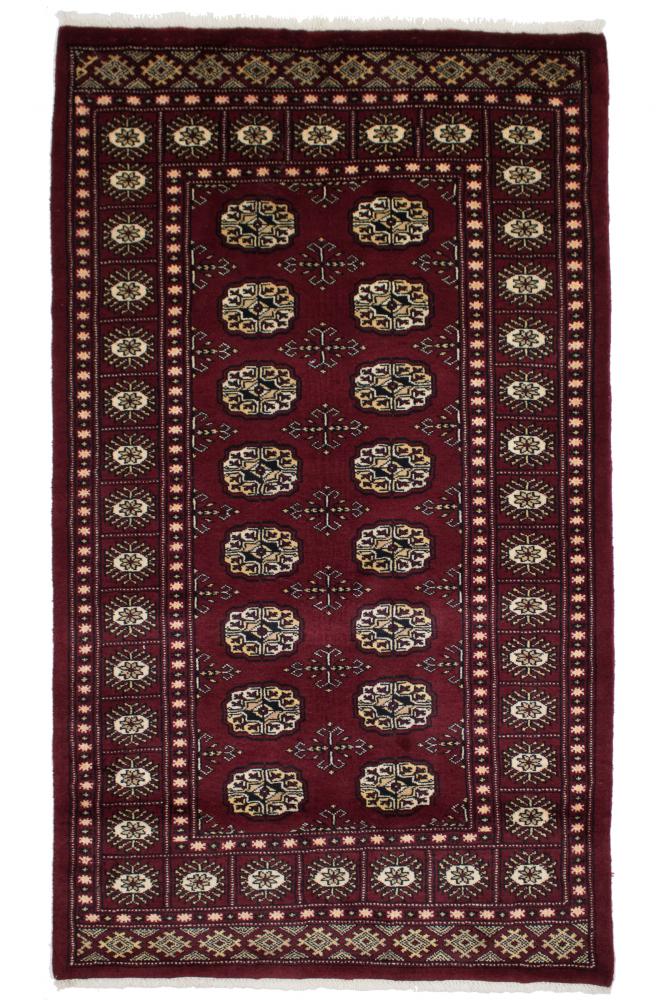 Pakistanischer Teppich Pakistan Buchara 3ply 5'0"x2'11" 5'0"x2'11", Perserteppich Handgeknüpft