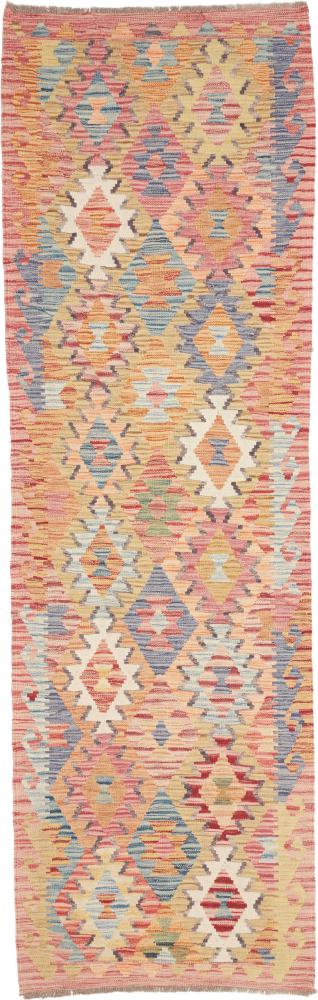 Tappeto afghano Kilim Afghan 275x86 275x86, Tappeto persiano Tessuto a mano