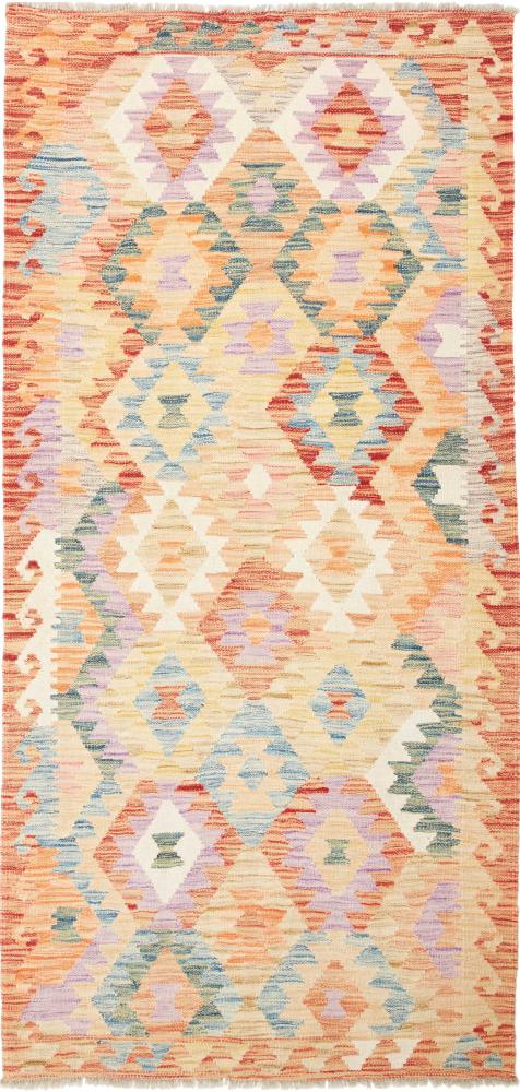 Afghanischer Teppich Kelim  Afghan 201x96 201x96, Perserteppich Handgewebt