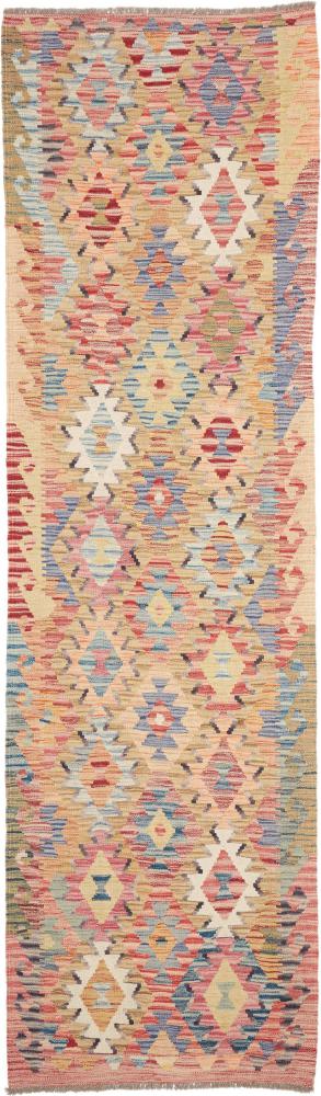 Tapis afghan Kilim Afghan 299x86 299x86, Tapis persan Tissé à la main