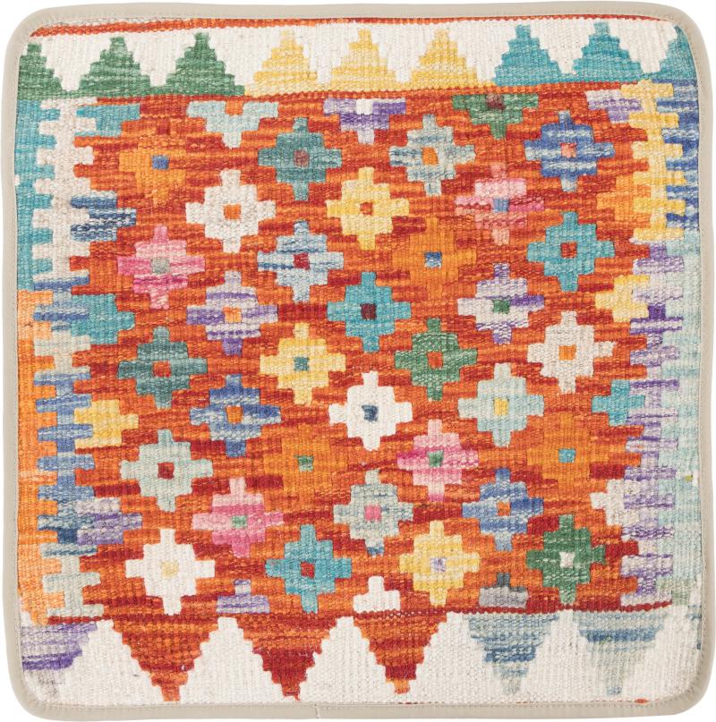Afghanska mattan Kilim Afghan Kuddfodral 50x50 50x50, Persisk matta Knuten för hand