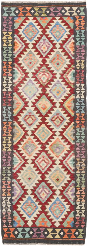 Tapete afegão Kilim Afegão 241x86 241x86, Tapete persa Tecido à mão