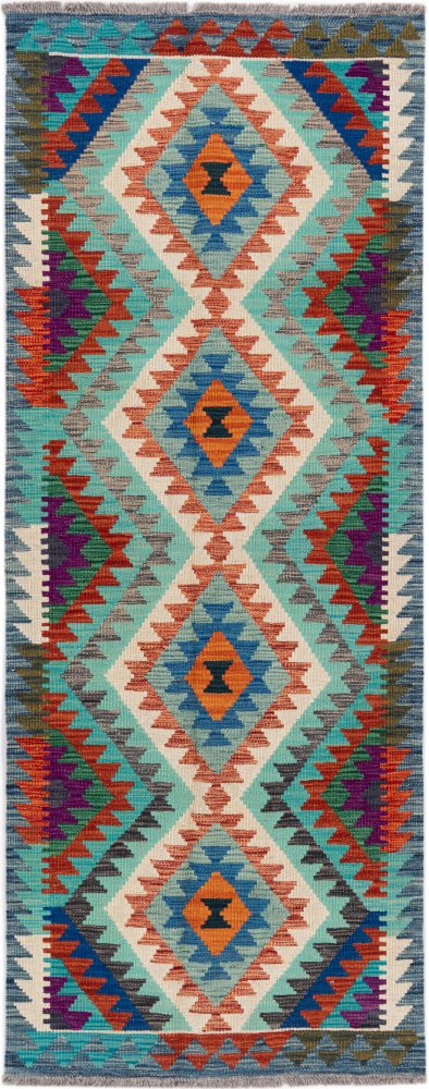 Afghanischer Teppich Kelim Afghan 207x79 207x79, Perserteppich Handgewebt
