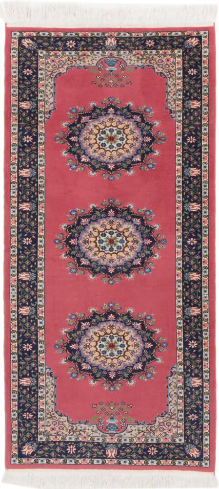 Tapis chinois Turkey 210x102 210x102, Tapis persan Noué à la main
