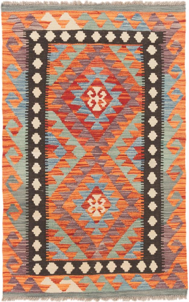 Tapete afegão Kilim Afegão 129x82 129x82, Tapete persa Tecido à mão