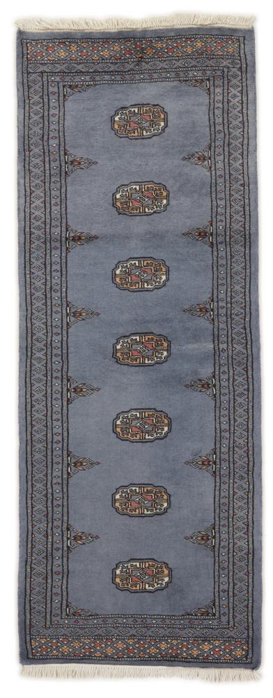 Tapis pakistanais Pakistan Buchara 2ply 169x65 169x65, Tapis persan Noué à la main