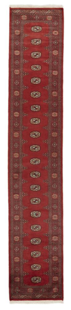 Pakistani rug Pakistan Buchara 2ply 426x79 426x79, Persian Rug Knotted by hand