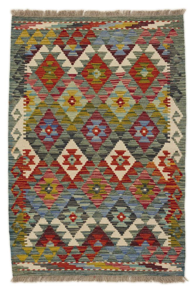 Afghanischer Teppich Kelim Afghan 119x80 119x80, Perserteppich Handgewebt