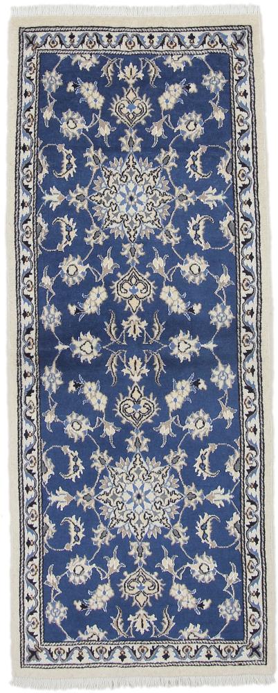 Tapis persan Naïn 200x75 200x75, Tapis persan Noué à la main