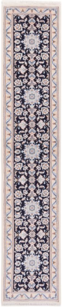 Persian Rug Nain 9La 260x50 260x50, Persian Rug Knotted by hand
